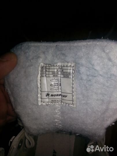 Продам коньки подростковые