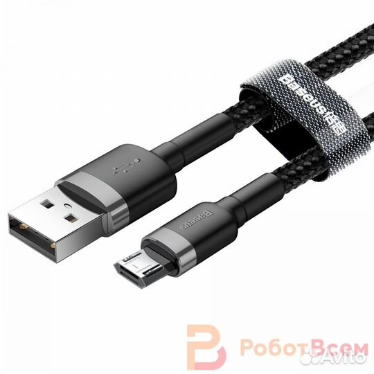 Кабель Baseus Cafule, USB - Micro USB 2.4А, 1м