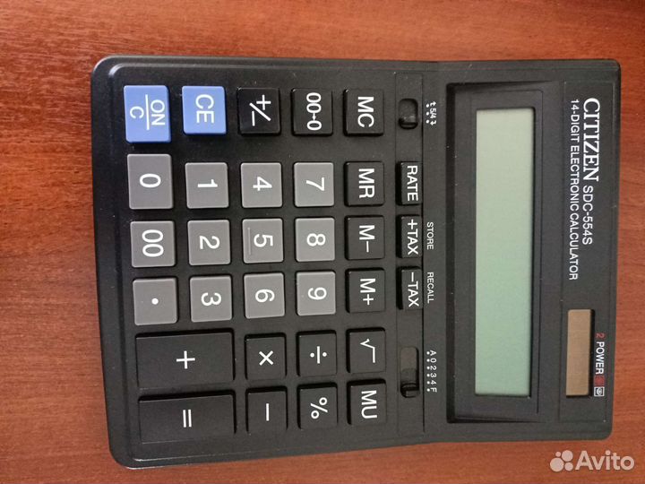 Калькулятор