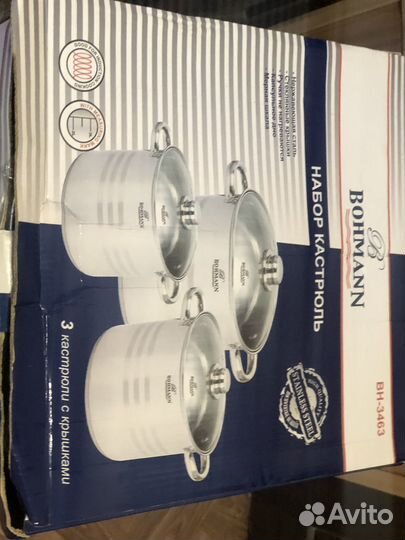 Кастрюля из нержавейки