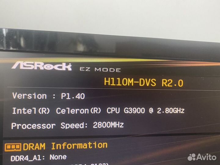 Процессор Intel Celeron G3900