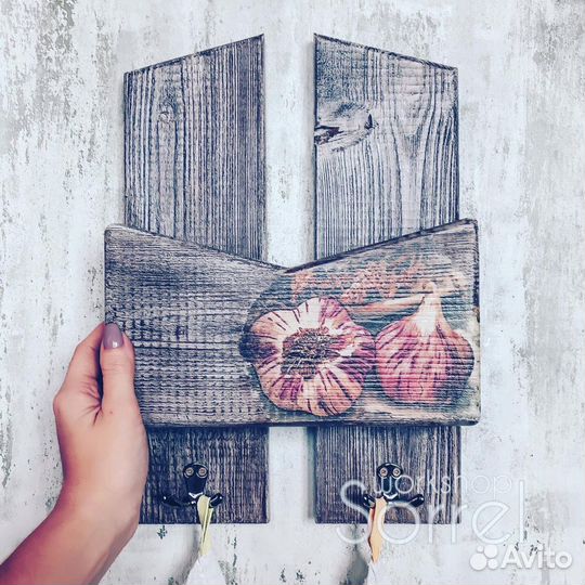 Органайзер универсальный ручной работы