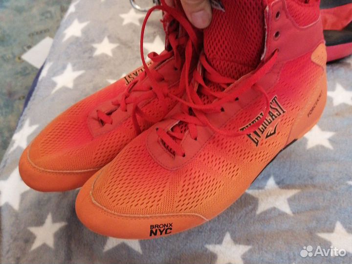 Боксерские принадлежности