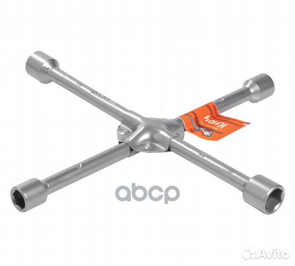 Ключ баллонный крестовой усиленный (17*19*21*22