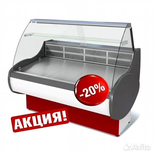 Витрины Холодильные Морозильные для Магазина