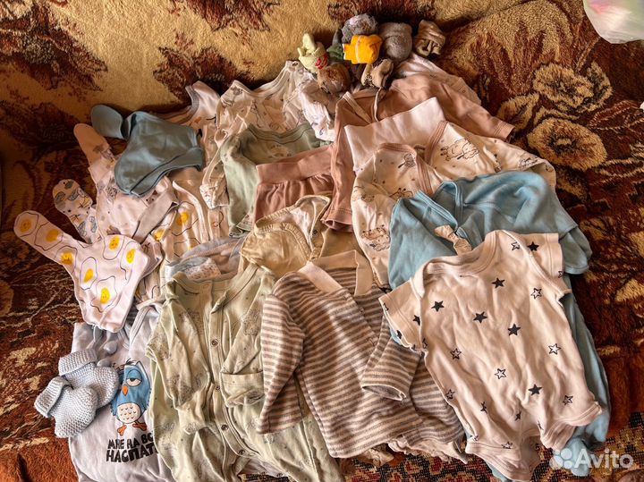 Вещи пакетом на мальчика