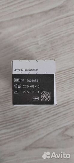 Тест полоски акку чек актив