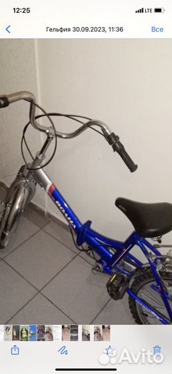 Велосипед подростковый