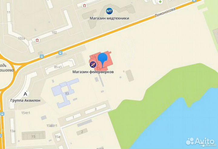 Камера Sony Eye (sleh-00448)