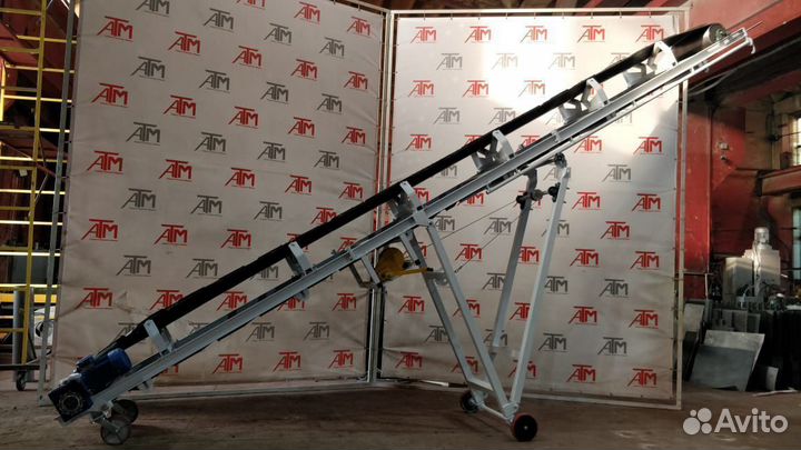 Конвейер ковшовый