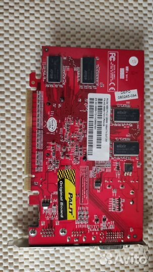 Видеокарта Palit Radeon X550