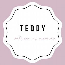 TEDDY - товары из Польши
