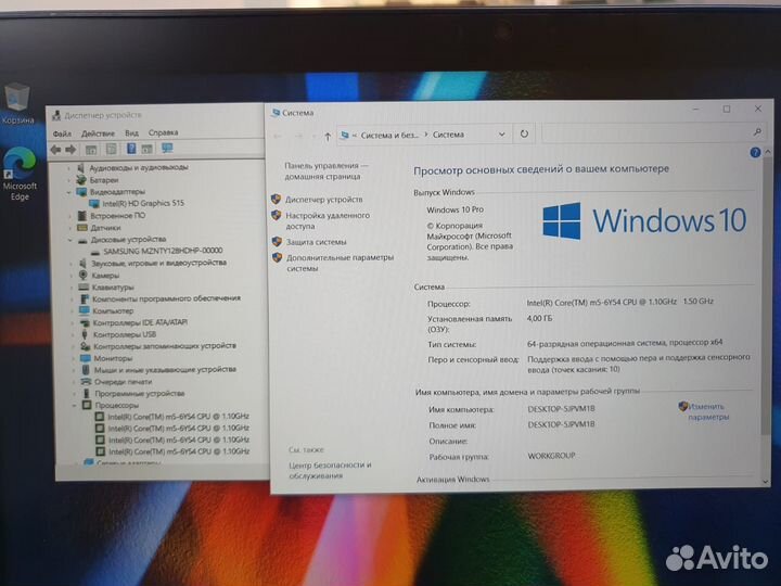 Toshiba Portege Z20 M5-6y54 id163574