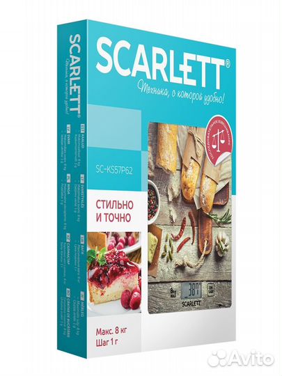 Кухонные весы Scarlett