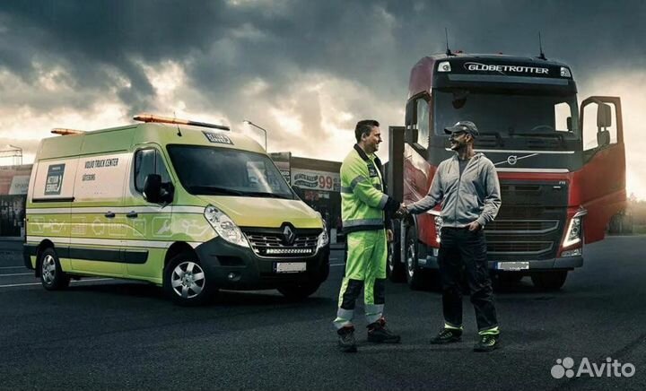 Выездной автосервис грузовой