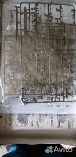 Модель пушкиPAK 43/41, AFV, 1/35