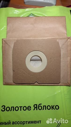 Мешок пылесборник Menalux1002 для electrolux zanus