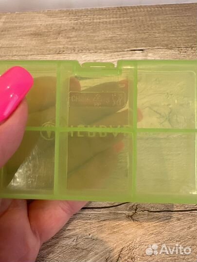 Таблетница herbalife