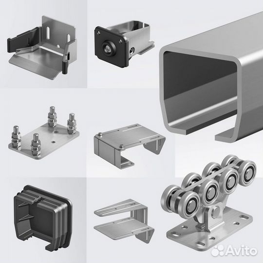 Комплект для откатных ворот