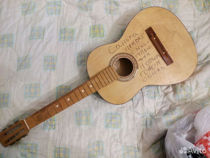 Классическая гитара бу