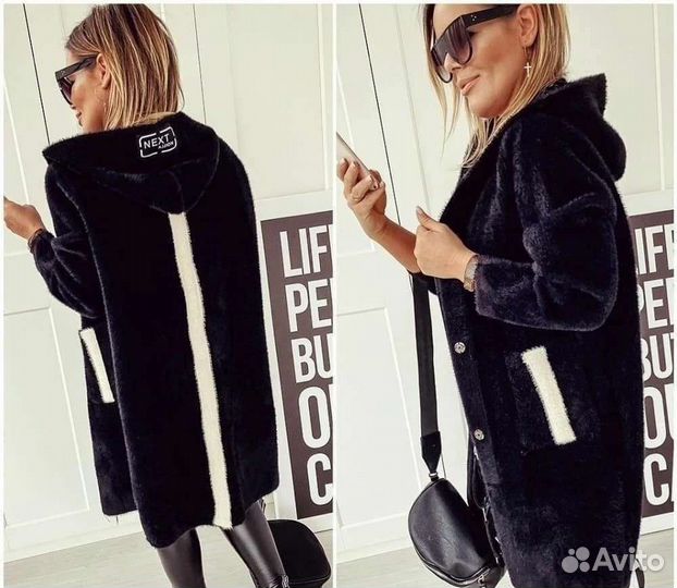 Полупольто