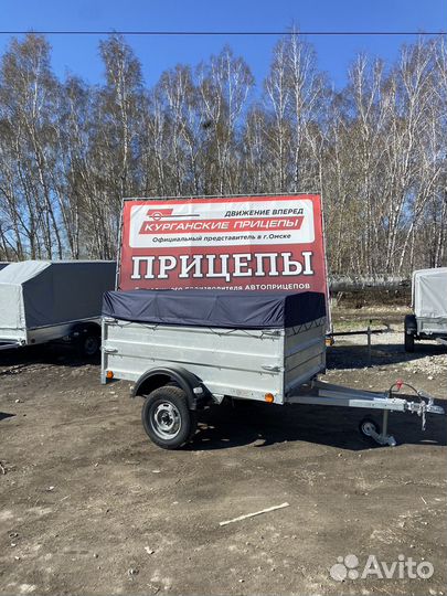 Курганские прицепы