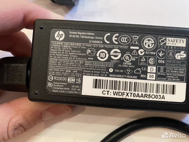 Зарядка для ноутбука HP