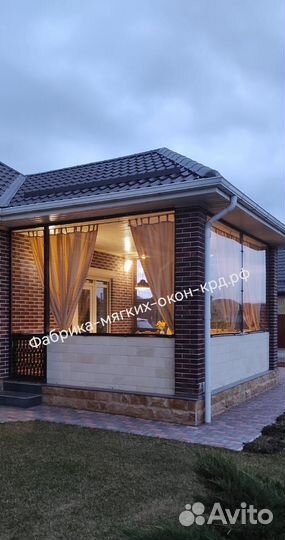 Мягкие окна 700микрон