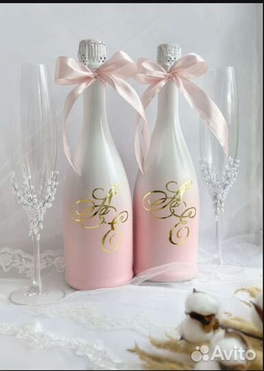 Свадебный набор