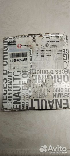 Тормозные колодки Renault 410605536R