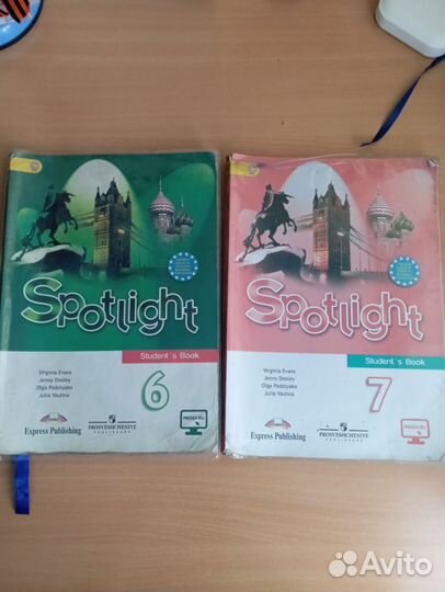 Продам учебники для школы