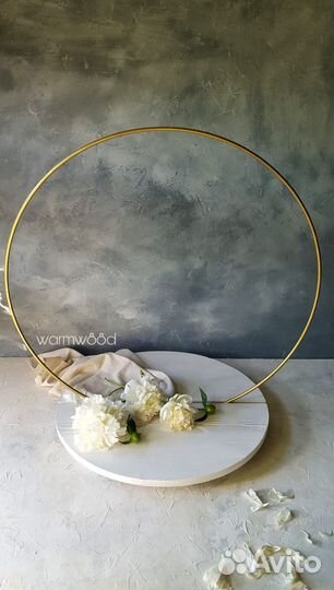 Подставка для свадебного торта кольцо