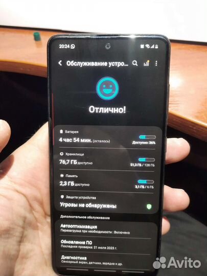 Samsung galaxy a51 6 128