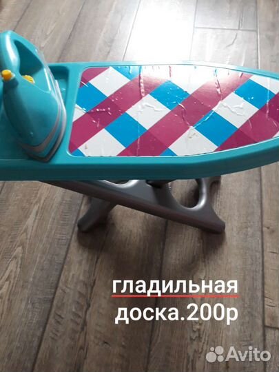 Детские игрушки