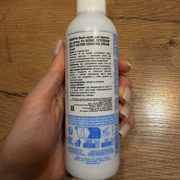 Окси-крем для краски для волос 3%