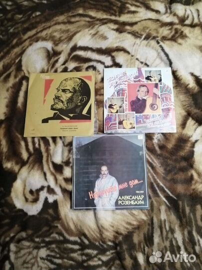 Виниловые пластинки разные