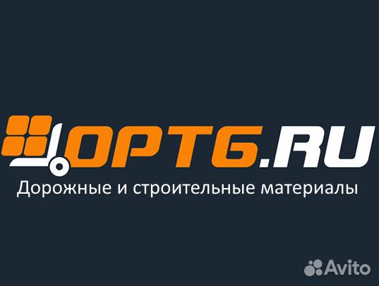 Водитель на Газель Next категория B