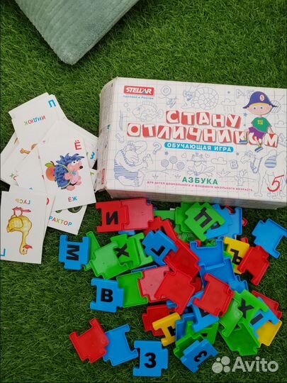 Познавательная игра