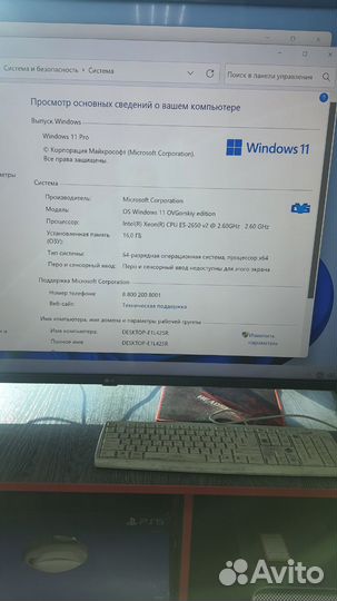 Игровой пк i7 16gb rx 580 8gb +ssd