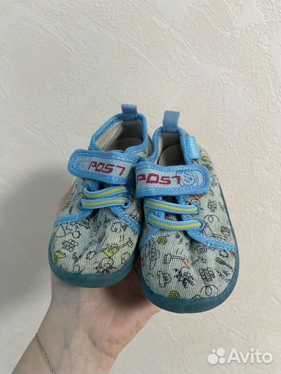 Обувь для мальчика