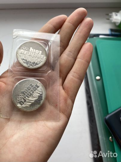 Монета сочи 2014 25 рублей