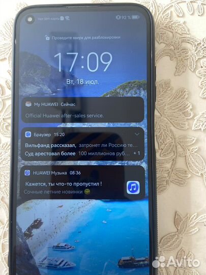 Huawei P 40 lite