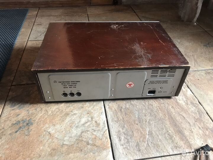 Магнитофон яуза 220
