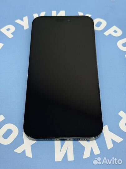 iPhone 14 Pro Max, 128 ГБ