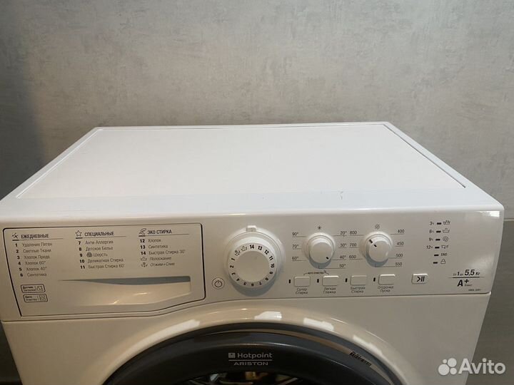 Стиральная машина hotpoint ariston 5,5 кг