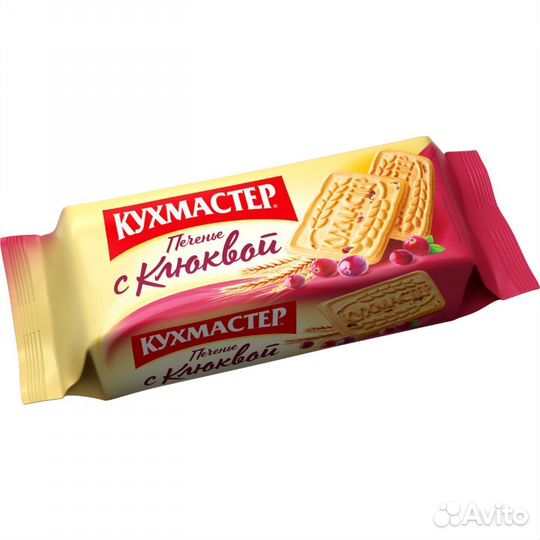 Опт - Сахарное печенье с Клюквой 170г