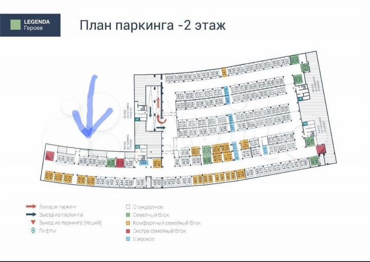 Машиноместо, 14 м²