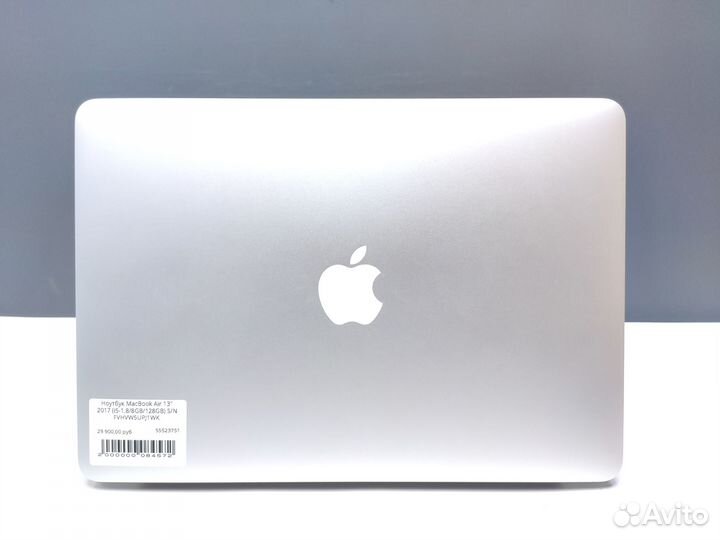 MacBook Air 13