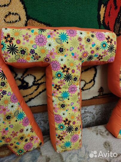 Буквы подушки