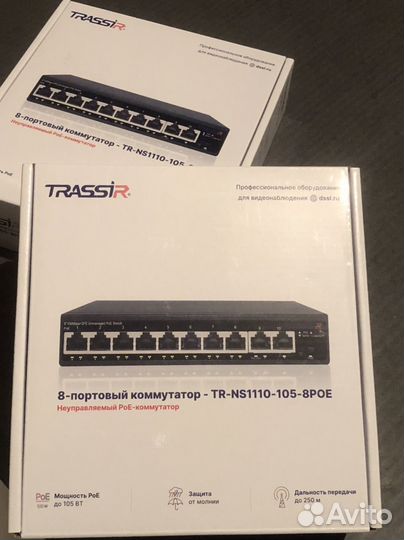 Рое-коммутатор trassir TR-NS1110-105-8POE